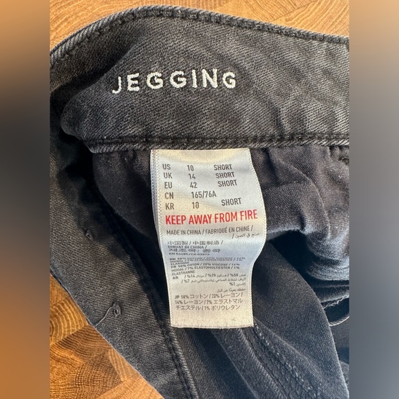 American Eagle Dark Gray Jegging - Picture 4 of 4